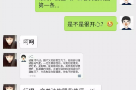 湘西专业催债公司的市场需求和前景分析